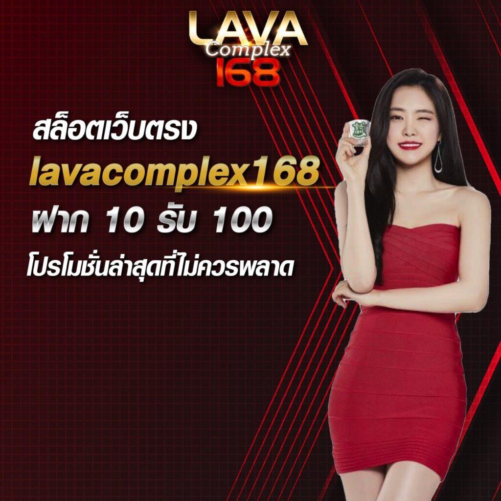 wowslot1688 สล็อต เว็บตรง ฝากถอนออโต้ ไม่ผ่านเอเย่นต์ 2026