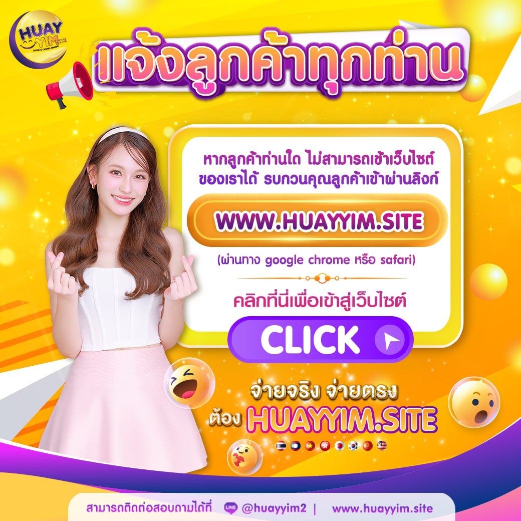 zabbet1 เว็บตรง สล็อต ฝากถอนออโต้ ไม่ผ่านเอเย่นต์ 2026