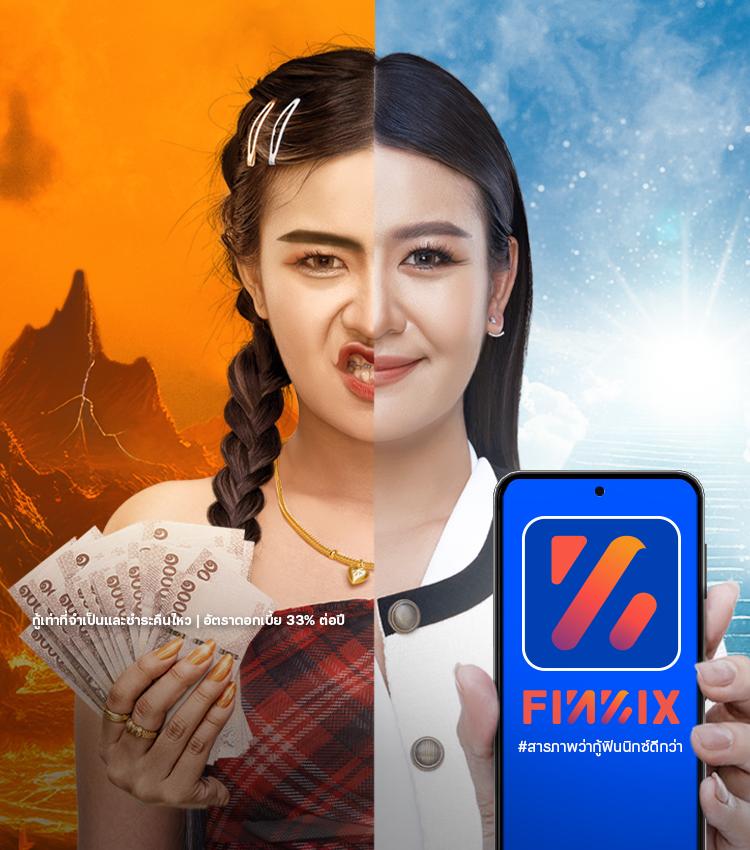 zoniix เว็บตรง สล็อต ฝากถอนออโต้ ไม่ผ่านเอเย่นต์ 2026