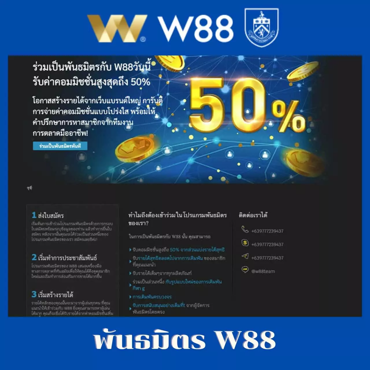 ทดลองสล็อต pg ฟรี เว็บตรง สล็อต ฝากถอนออโต้ ไม่ผ่านเอเย่นต์ 2026