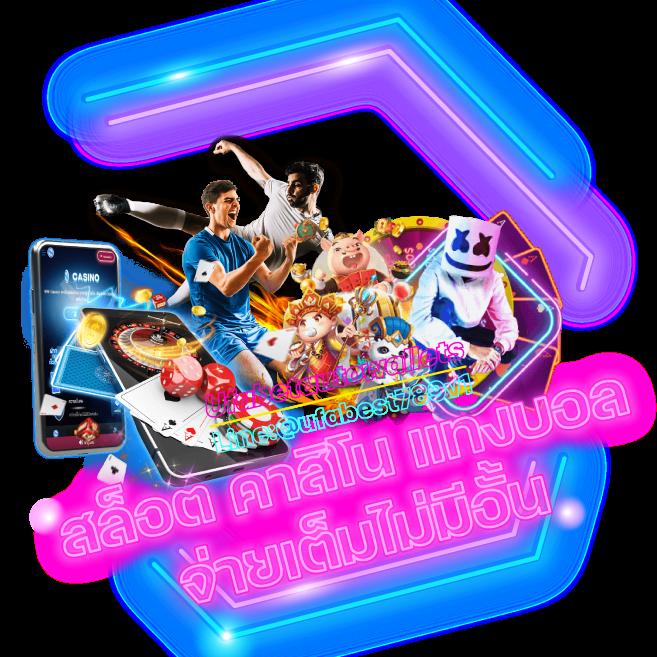 ทดลองสล็อตฟรี เว็บตรง สล็อต ฝากถอนออโต้ ไม่ผ่านเอเย่นต์ 2026