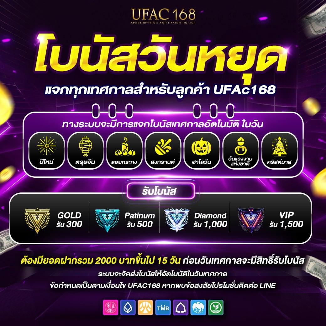 ทดลองเล่นpg เว็บตรง สล็อต ฝากถอนออโต้ ไม่ผ่านเอเย่นต์ 2026