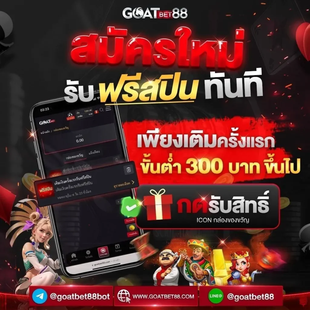 ทางเข้า kubet เว็บตรง สล็อต ฝากถอนออโต้ ไม่ผ่านเอเย่นต์ 2026