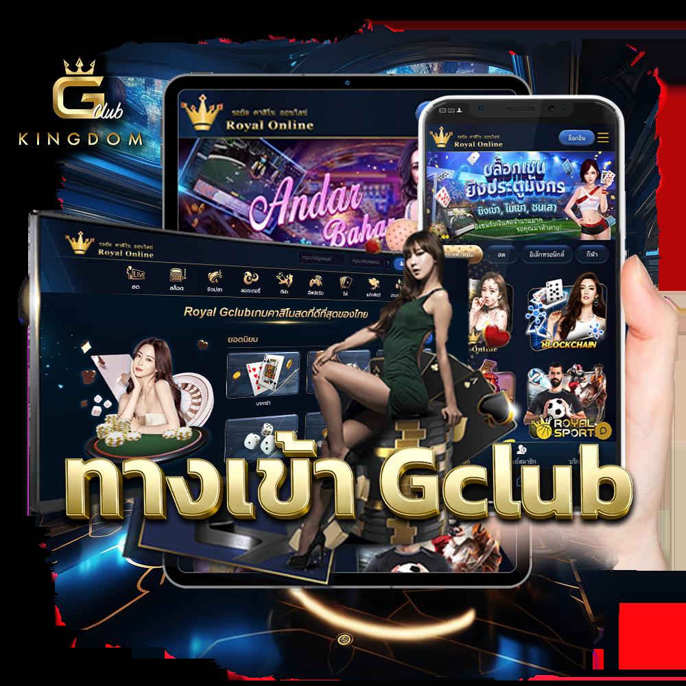 ทางเข้า sbobet1688 มือ ถือ เว็บตรง สล็อต ฝากถอนออโต้ ไม่ผ่านเอเย่นต์ 2026