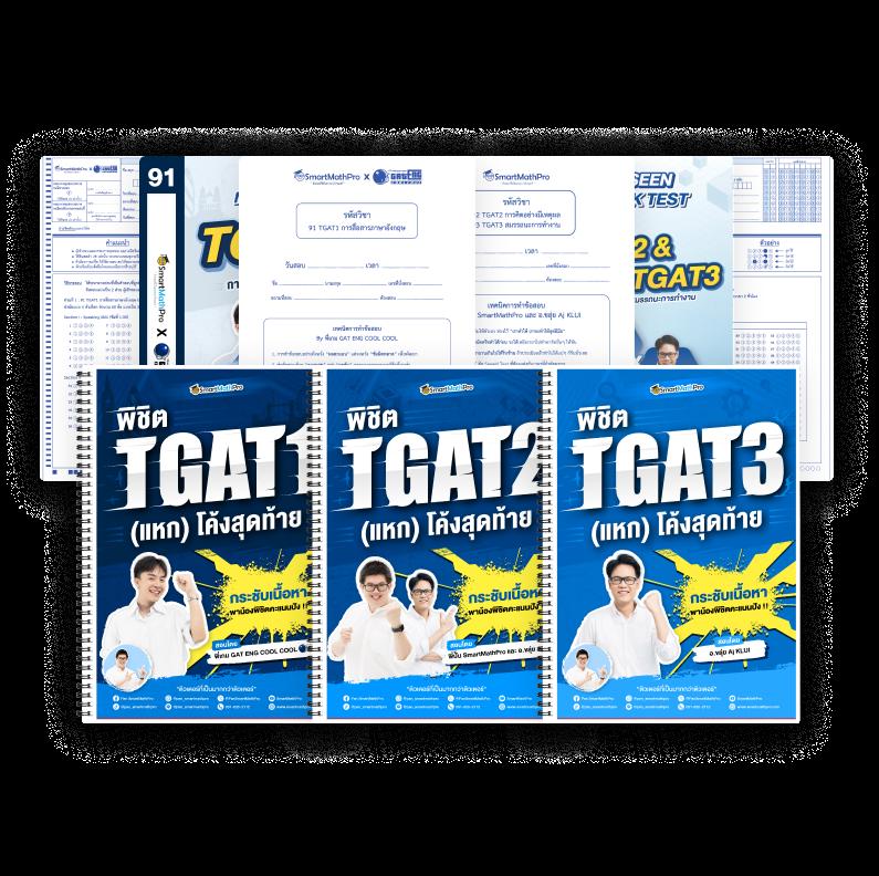 ทางเข้า ufabet เว็บตรง สล็อต ฝากถอนออโต้ ไม่ผ่านเอเย่นต์ 2026