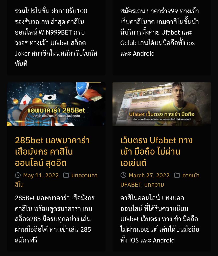 ทางเข้าm98vip เว็บตรง สล็อต ฝากถอนออโต้ ไม่ผ่านเอเย่นต์ 2026