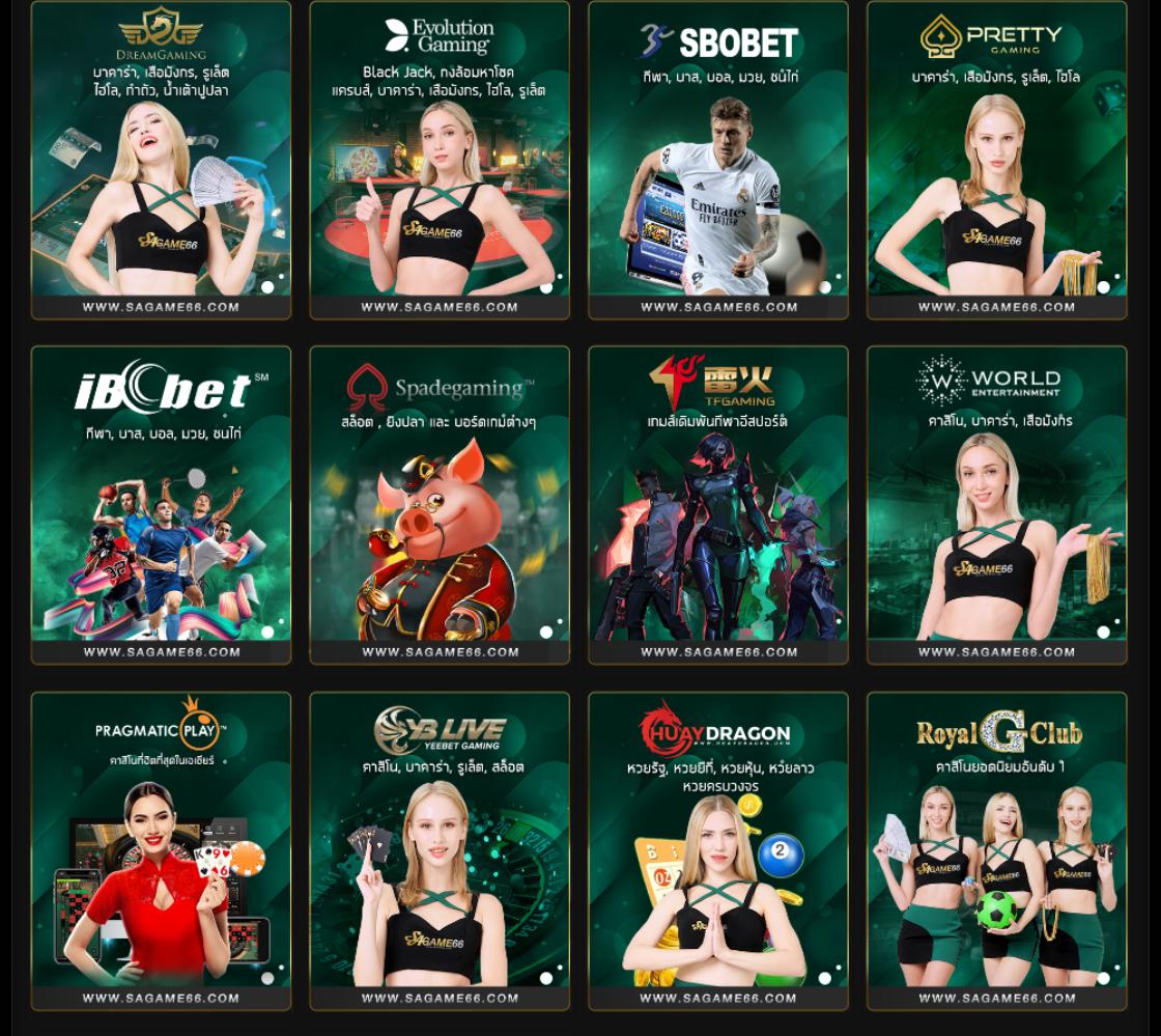 นินจา168 เว็บตรง สล็อต ฝากถอนออโต้ ไม่ผ่านเอเย่นต์ 2026