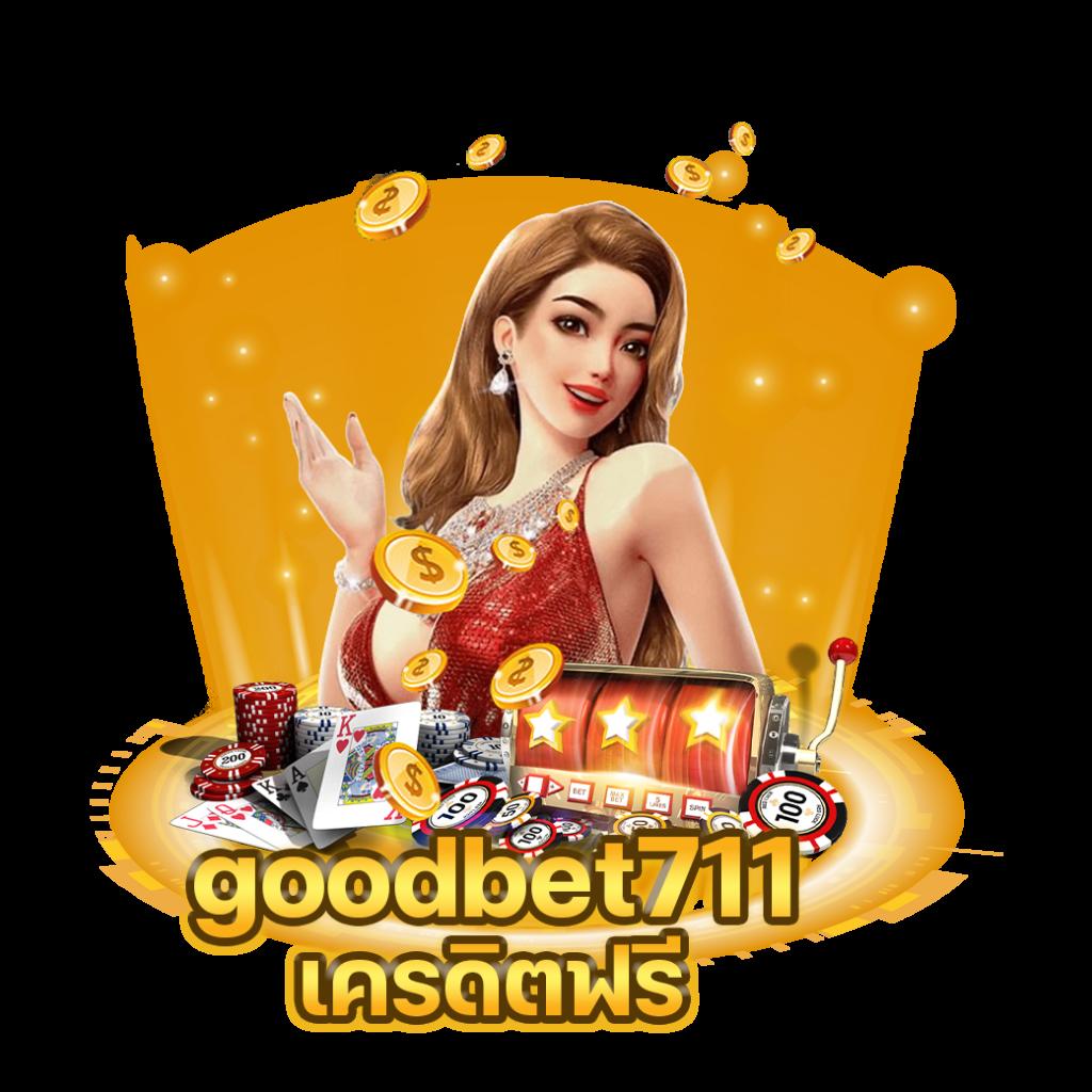 นามสัตว์หวยลาว เว็บตรง สล็อต ฝากถอนออโต้ไม่ผ่านเอเย่นต์ 2026