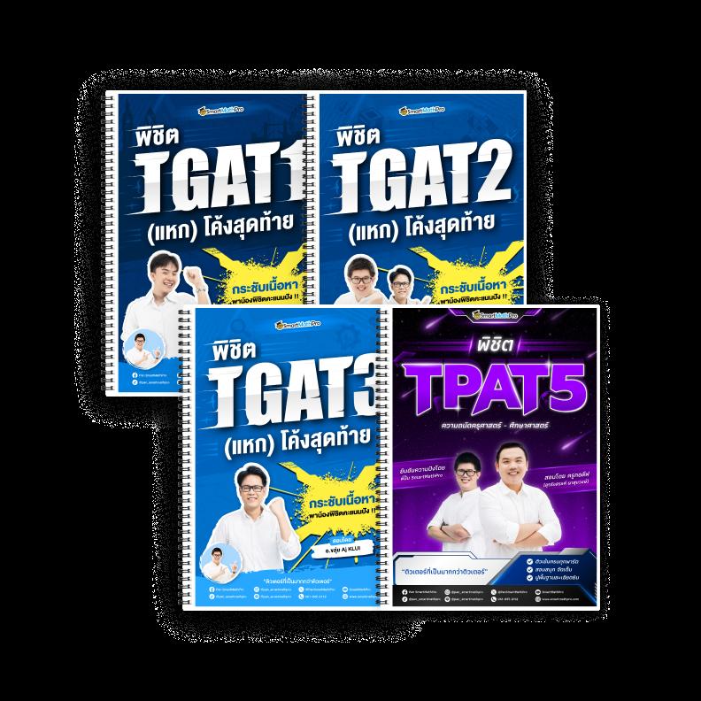 นีโม่สล็อต เว็บตรง สล็อต ฝากถอนออโต้ 2026