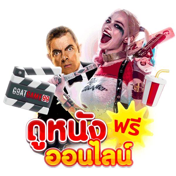 สล็อต 666 เว็บตรง สล็อต ฝากถอนออโต้ 2026