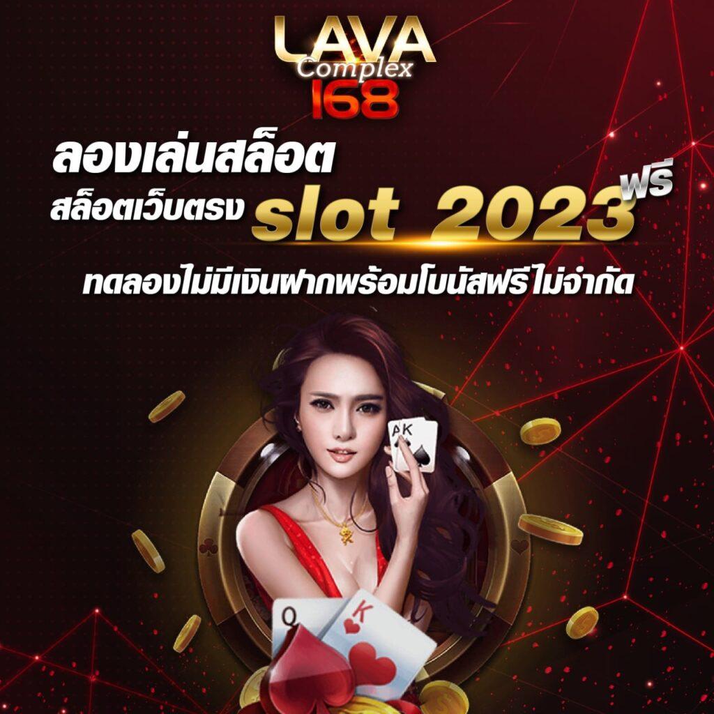 สล็อตคิงคอง เว็บตรง สล็อต ฝากถอนออโต้ ไม่ผ่านเอเย่นต์ 2026
