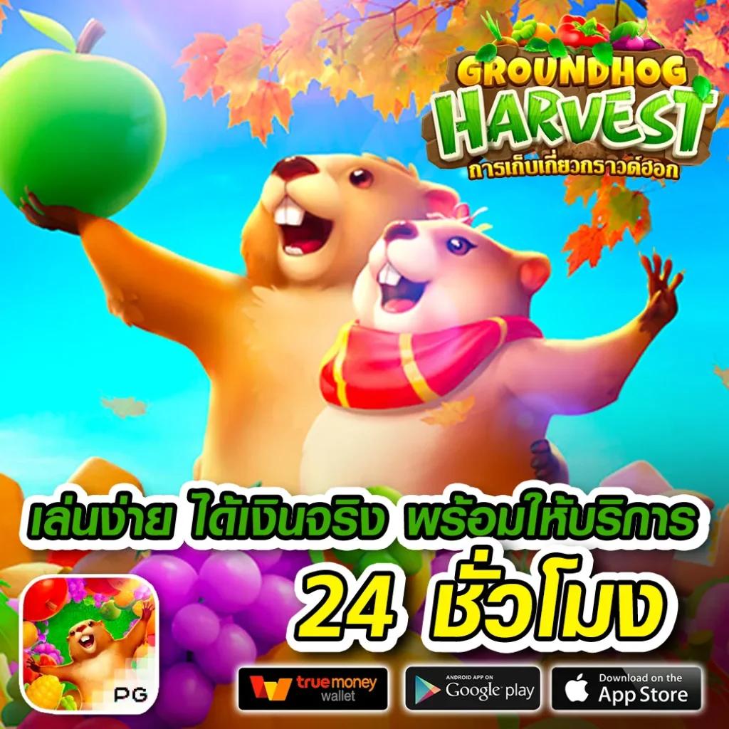 สล็อตเว็บตรงแท้ เว็บตรง สล็อต ฝากถอนออโต้ ไม่ผ่านเอเย่นต์ 2026