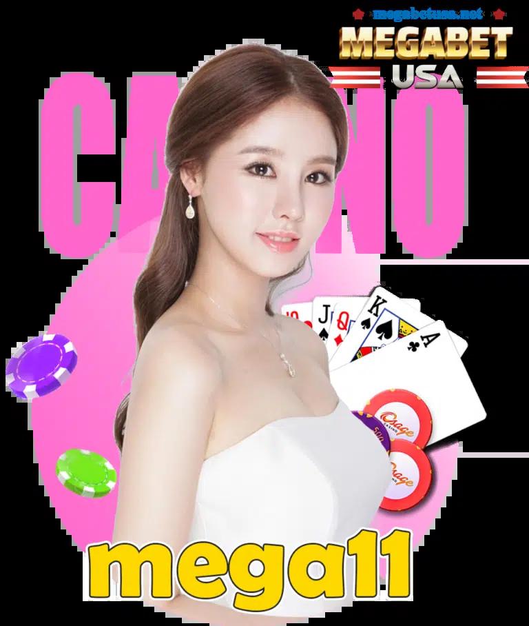 หวยลาว เว็บตรง ฝากถอนออโต้ ไม่ผ่านเอเย่นต์ สล็อต 2026