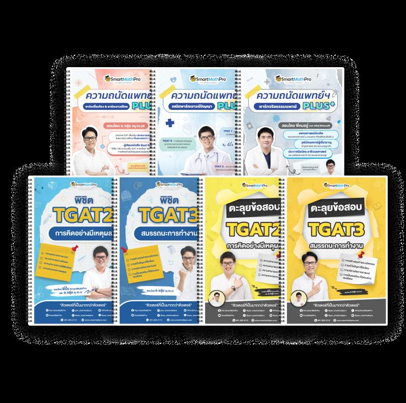 หวยเดลินิวส์ เว็บตรง สล็อต ฝากถอนออโต้ ไม่ผ่านเอเย่นต์ 2026