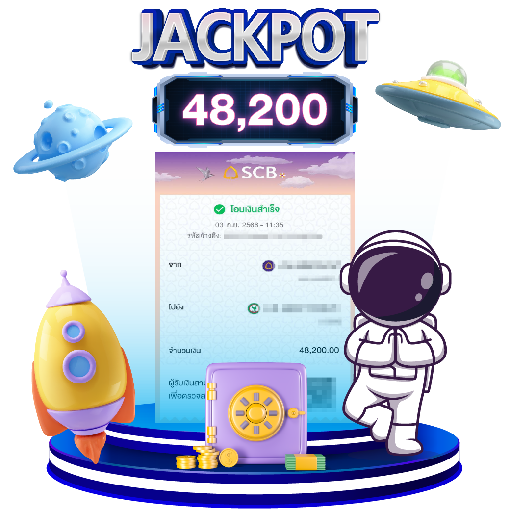 อาร์เน่ สล็อต เว็บตรง สล็อต ฝากถอนออโต้ ไม่ผ่านเอเย่นต์ 2026