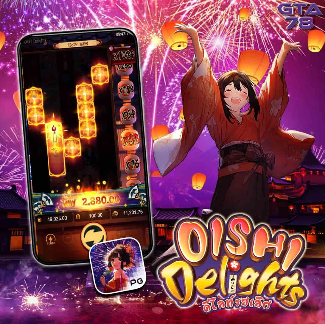 ฮานอยวันนี้ ไทยรัฐ เว็บตรง สล็อต ฝากถอนออโต้ ไม่ผ่านเอเย่นต์ 2026