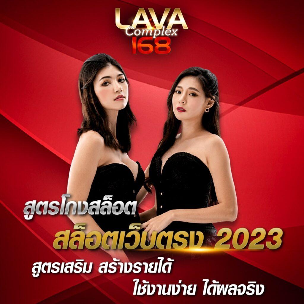 ฮานอยออกอะไรวันนี้ เว็บตรง สล็อต ฝากถอนออโต้ ไม่ผ่านเอเย่นต์ 2026