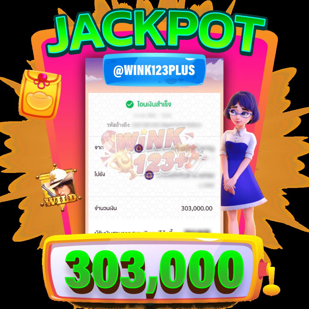 เครดิตฟรี ยืนยันเบอร์ เว็บตรง สล็อต ฝากถอนออโต้ ไม่ผ่านเอเย่นต์ 2026