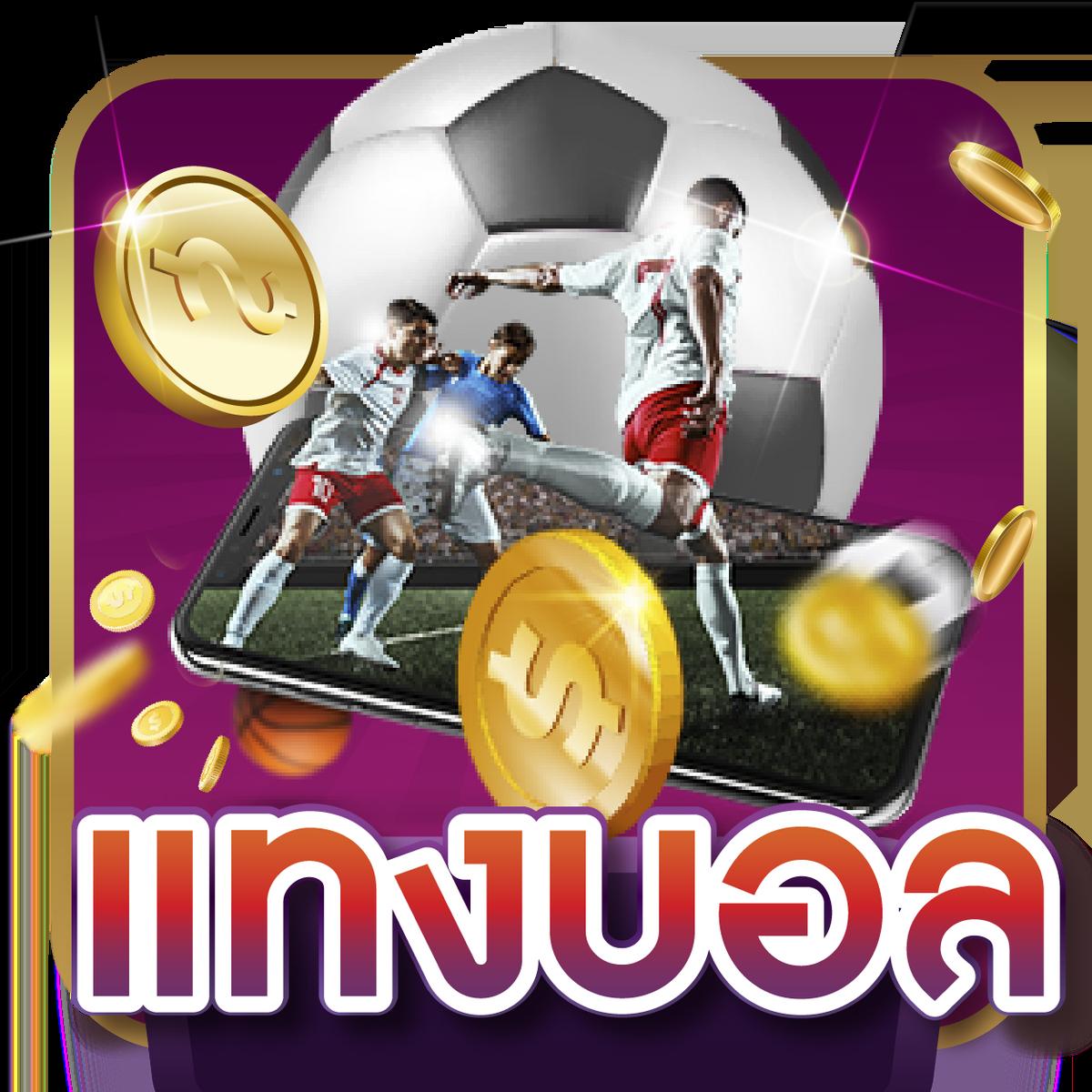 เลขฮานอย เว็บตรง สล็อต ฝากถอนออโต้ ไม่ผ่านเอเย่นต์ 2026