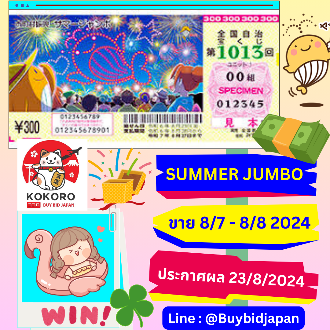 เว็บ สล็อต เว็บตรง สล็อต ฝากถอนออโต้ ไม่ผ่านเอเย่นต์ 2026