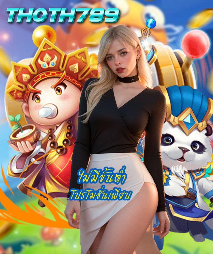 เว็บหวยรวย เว็บตรง สล็อต ฝากถอนออโต้ ไม่ผ่านเอเย่นต์ 2026