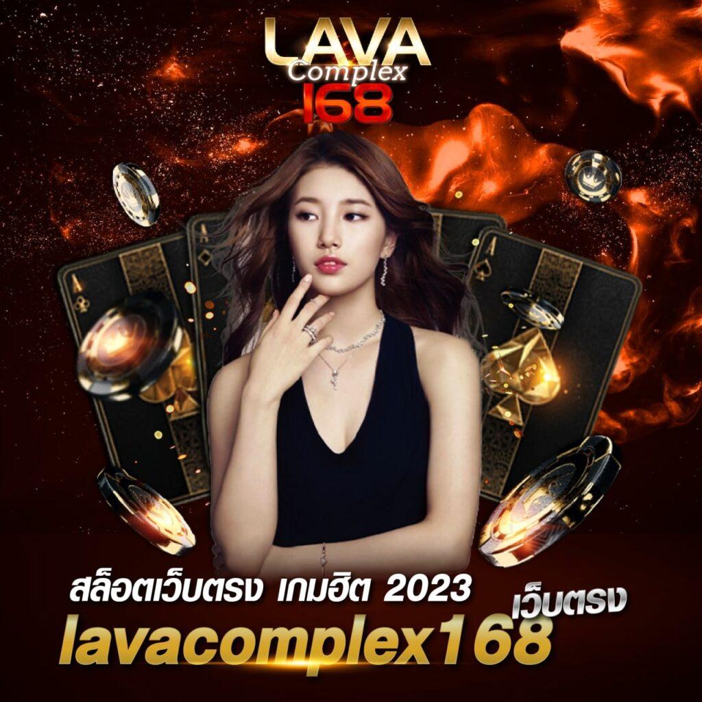 เว็บหวยออนไลน์888 เว็บตรง สล็อต ฝากถอนออโต้ ไม่ผ่านเอเย่นต์ 2026