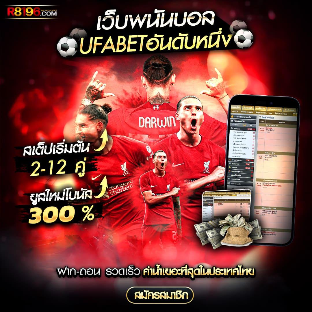 เฮง888 เว็บตรง สล็อต ฝากถอนออโต้ ไม่ผ่านเอเย่นต์ 2026