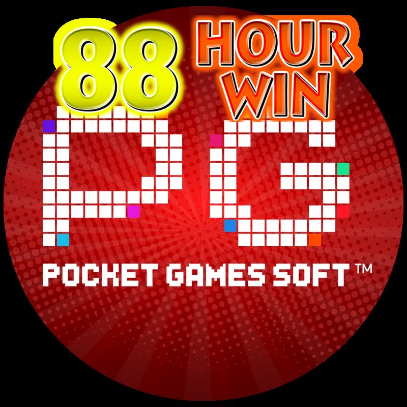 แทงหวย24 เว็บตรง สล็อต ฝากถอนออโต้ ไม่ผ่านเอเย่นต์ 2026