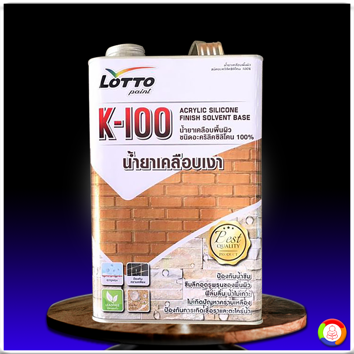 แทงหวยออนไลน์ เว็บตรง ฝากถอนออโต้ สล็อต ลื่นไหล ไม่ผ่านเอเย่นต์ 2026