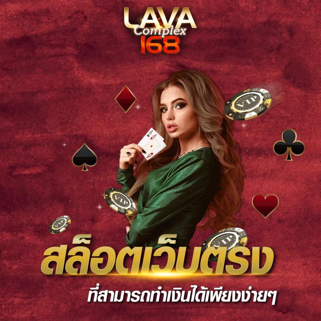 โค้ดเครดิตฟรี เว็บตรง สล็อต ฝากถอนออโต้ ไม่ผ่านเอเย่นต์ 2026